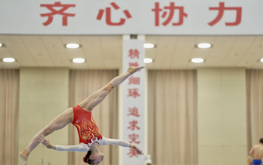 开云体育官网入口：体育迷的理想娱乐平台（开云体育官网入口：运动爱好者的天堂娱乐平台）