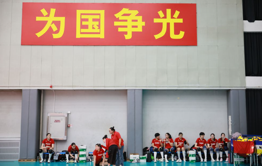 开云体育app官方下载实时更新赛事信息